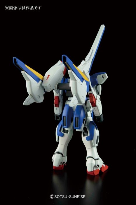 High Grade HGUC 1/144 V2 Assault Buster Gundam