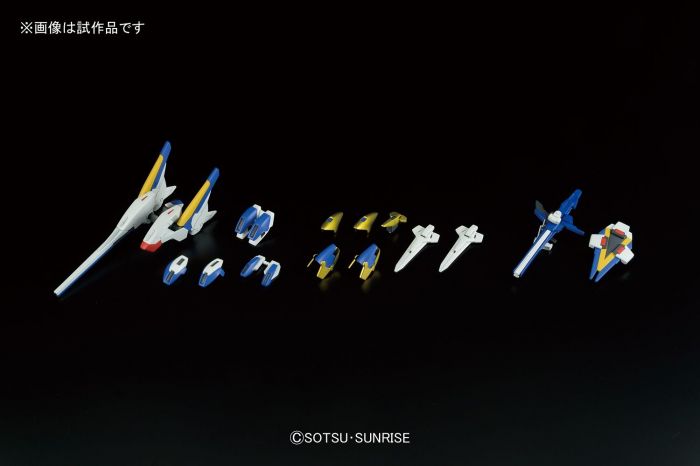High Grade HGUC 1/144 V2 Assault Buster Gundam