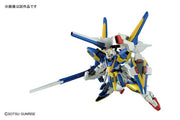 High Grade HGUC 1/144 V2 Assault Buster Gundam
