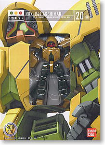 HCM-Pro 020 Mobile Suit Z Gundam - NRX-044 Asshimar