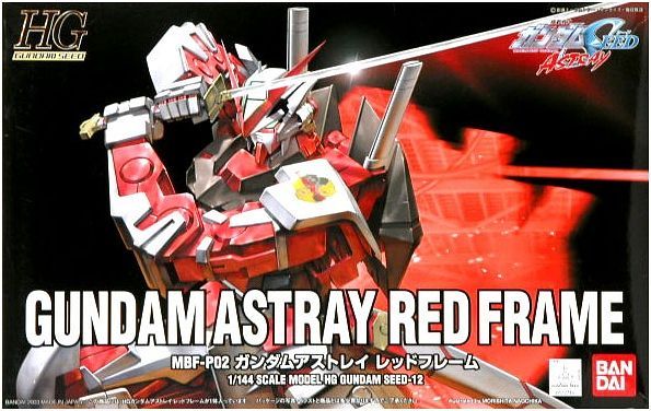 High Grade (HG) Gundam Seed 1/144 MBF-P02 Gundam Astray Red Frame