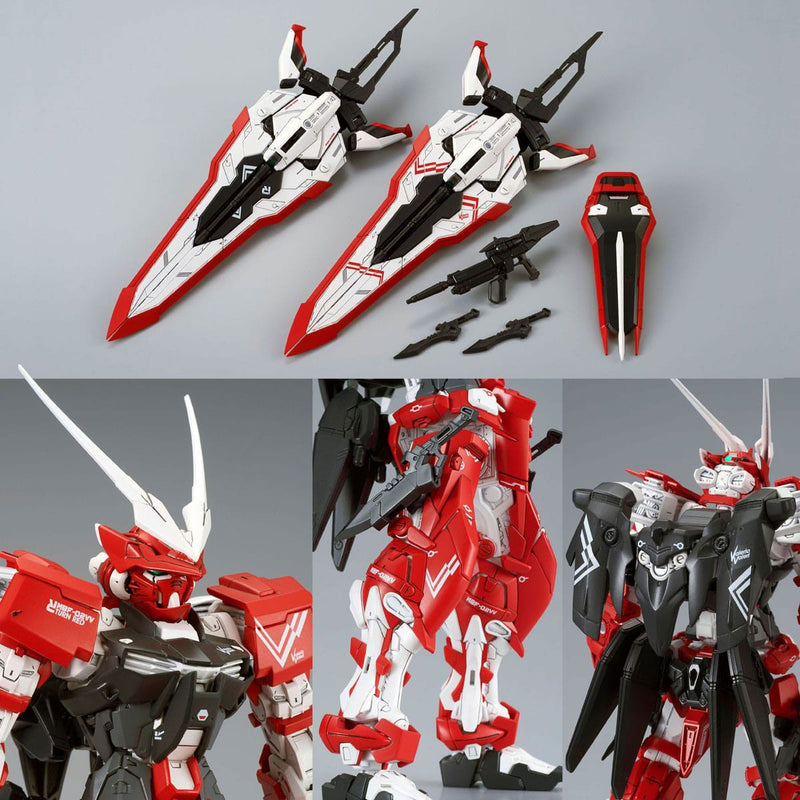 Master Grade (MG) 1/100 MBF-02VV Gundam Astray Turn Red
