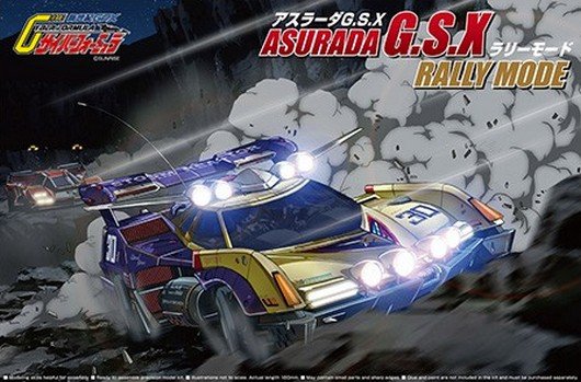 Cyber Formula 1/24 Asurada G.S.X. Rally Mode
