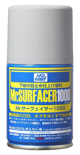 Mr.Surfacer Spray 1000 100mL (B505)