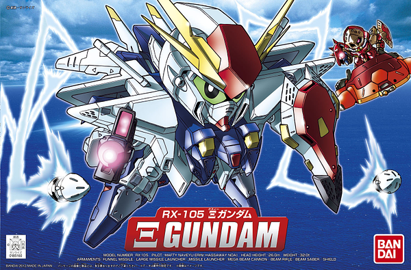 SD Gundam BB386 RX-105 Ξ (Xi) Gundam