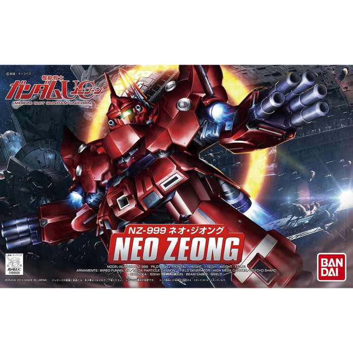 SD Gundam BB392 NZ-999 Neo Zeong