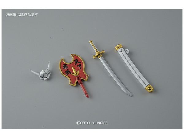 SD Gundam BB395 Legend BB Nidaime Gundam Dai-Shogun