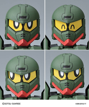 Bandai BB375 Legend BB Command Gundam