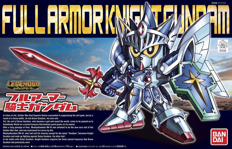 SD Gundam BB393 Legend BB Full Armor Knight Gundam