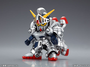 Bandai BB370 Legend BB Knight Gundam