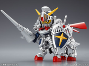 Bandai BB370 Legend BB Knight Gundam