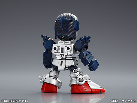 Bandai BB370 Legend BB Knight Gundam