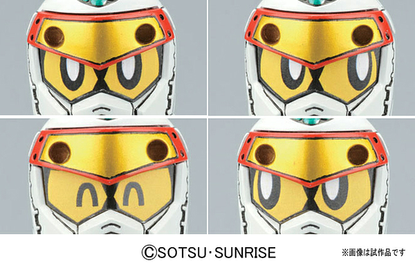 Bandai BB373 Legend BB Musha Gundam