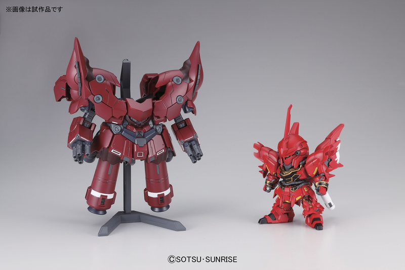 Bandai BB392 NZ-999 Neo Zeong - Argama Hobby - Canada