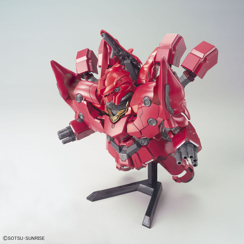 SD Gundam BB392 NZ-999 Neo Zeong