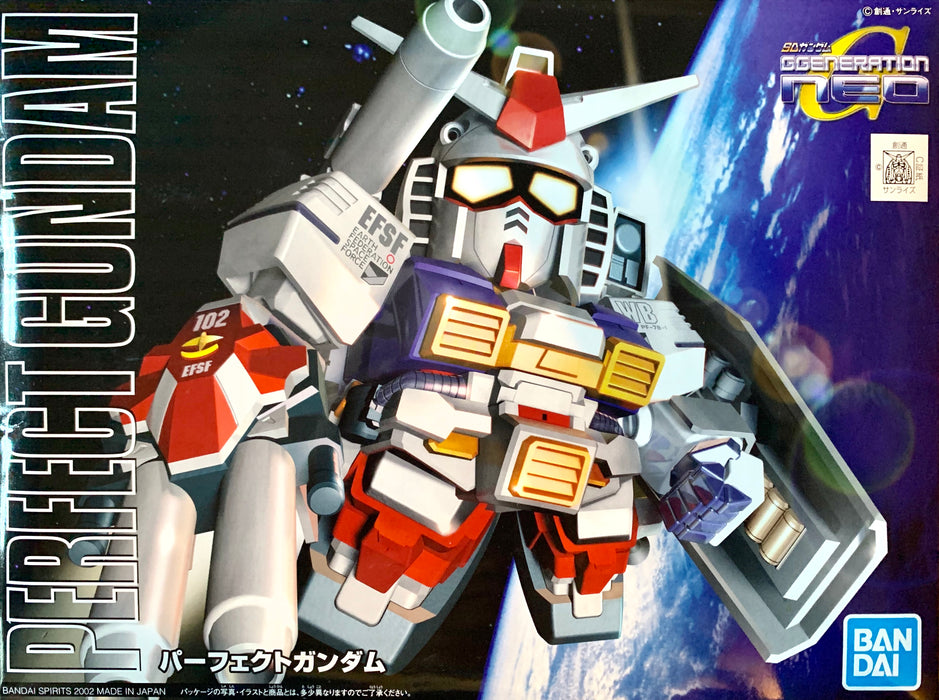 SD Gundam BB236 Perfect Gundam