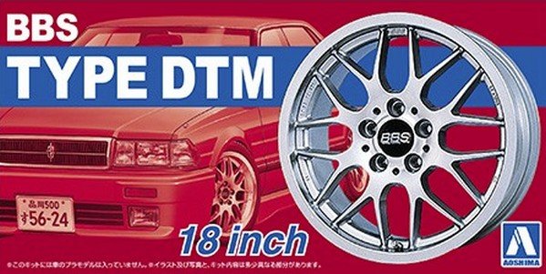 Aoshima 1/24 BBS DTM 18 inch Rims