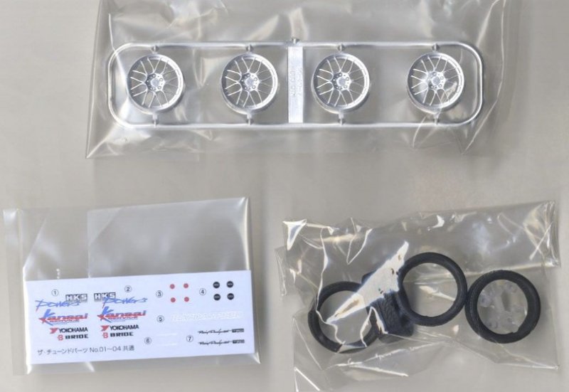 Aoshima 1/24 BBS DTM 18 inch Rims