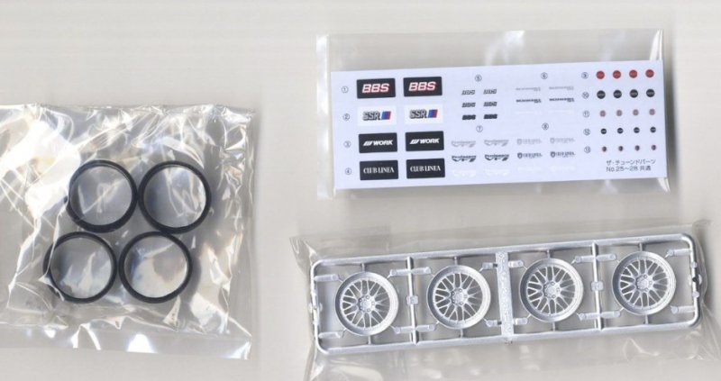 Aoshima 1/24 BBS LM 20 Inch Rims