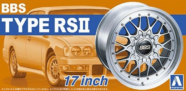 Aoshima 1/24 BBS RSII 17 inch Rims