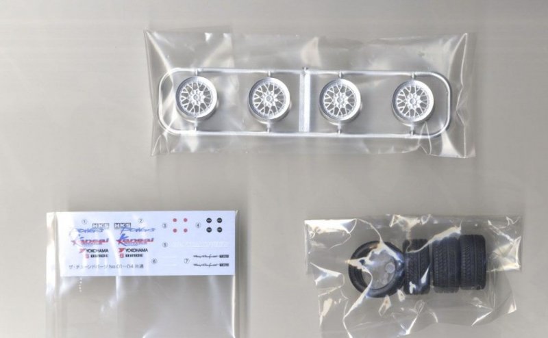 Aoshima 1/24 BBS RSII 17 inch Rims