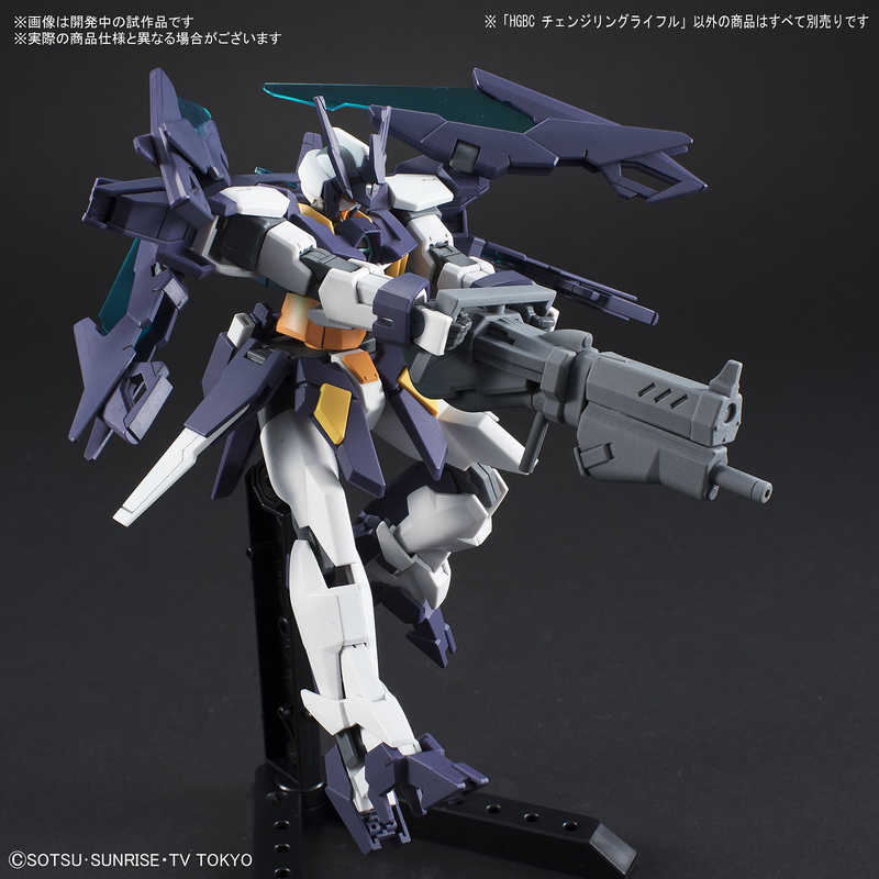 High Grade (HG) HGBD 1/144 Changeling Rifle