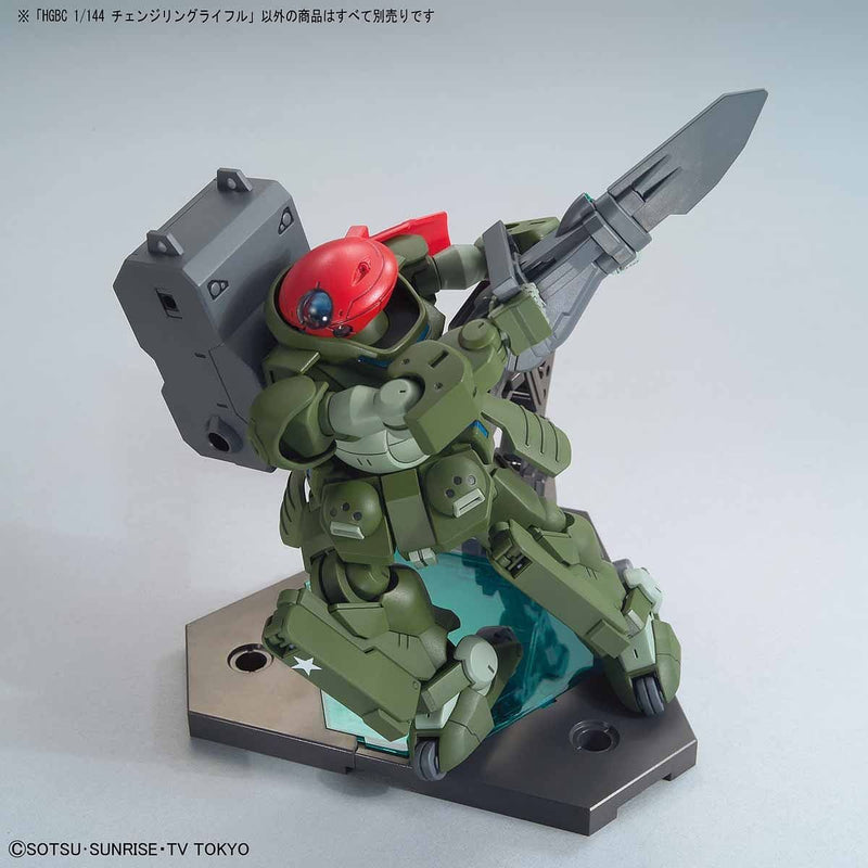 High Grade (HG) HGBD 1/144 Changeling Rifle