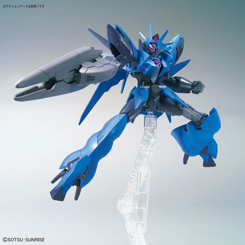 High Grade (HG) HGBD:R 1/144 Alus Earthree Gundam