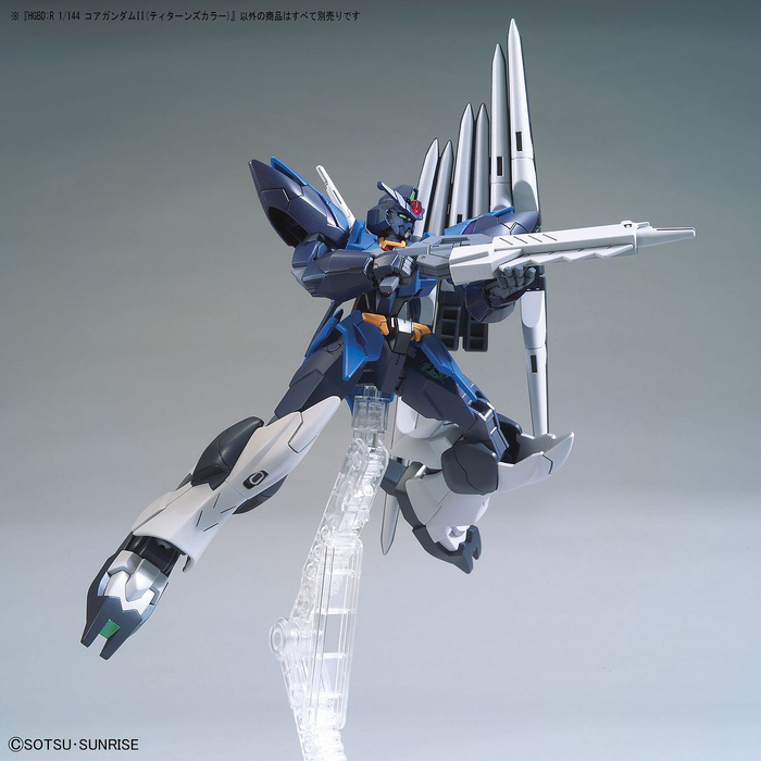 High Grade (HG) HGBD:R 1/144 Core Gundam II (Titans Color)