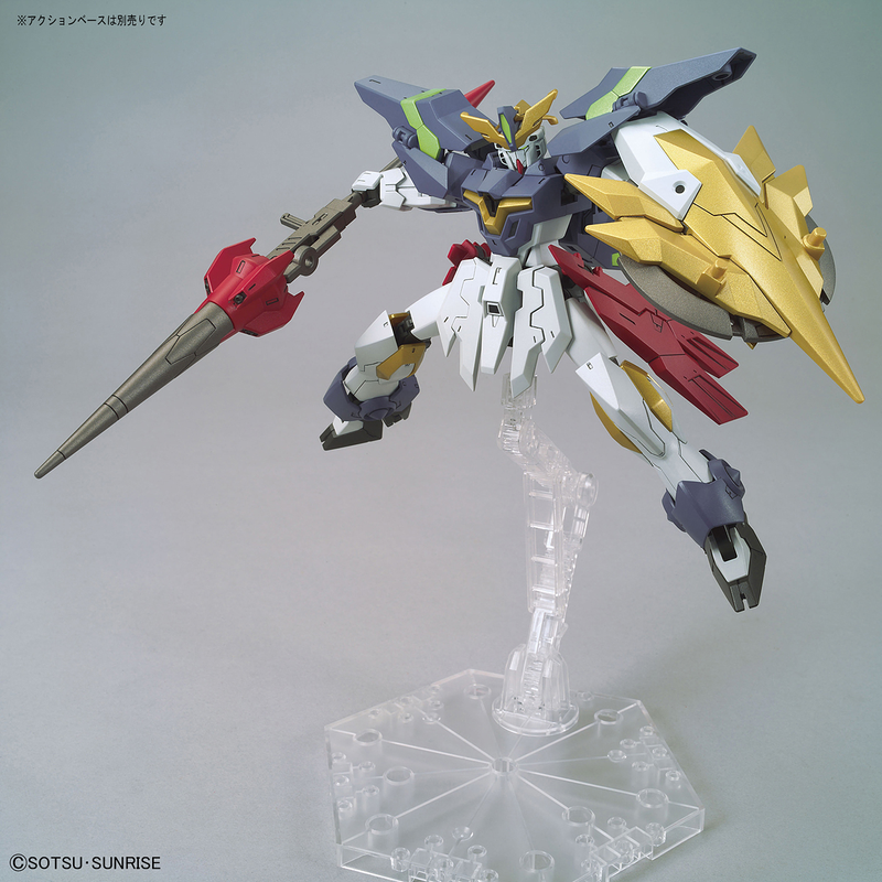 High Grade (HG) HGBD:R 1/144 Gundam Aegis Knight