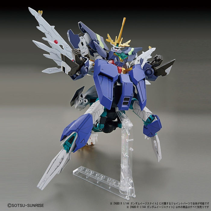 High Grade (HG) HGBD:R 1/144 Gundam Aegis Knight