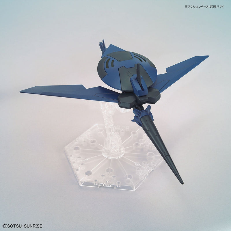 High Grade (HG) HGBD:R 1/144 InJustice Weapons