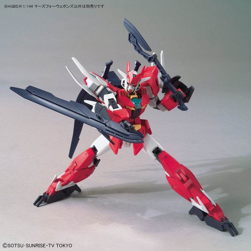 High Grade (HG) HGBD:R 1/144 Marsfour Weapons