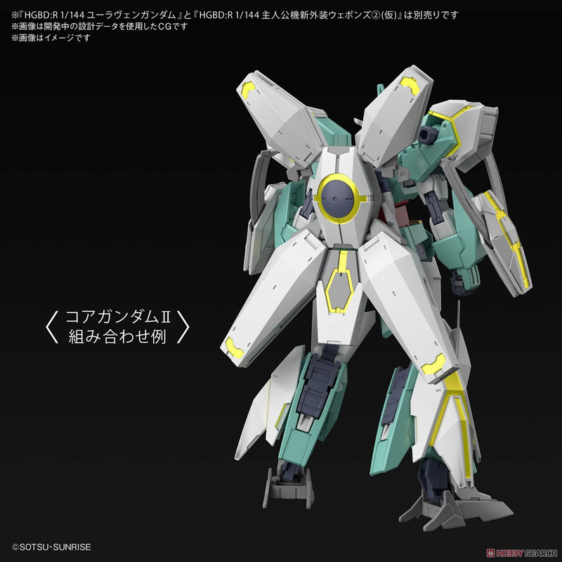High Grade (HG) HGBD:R 1/144 Nepteight Unit