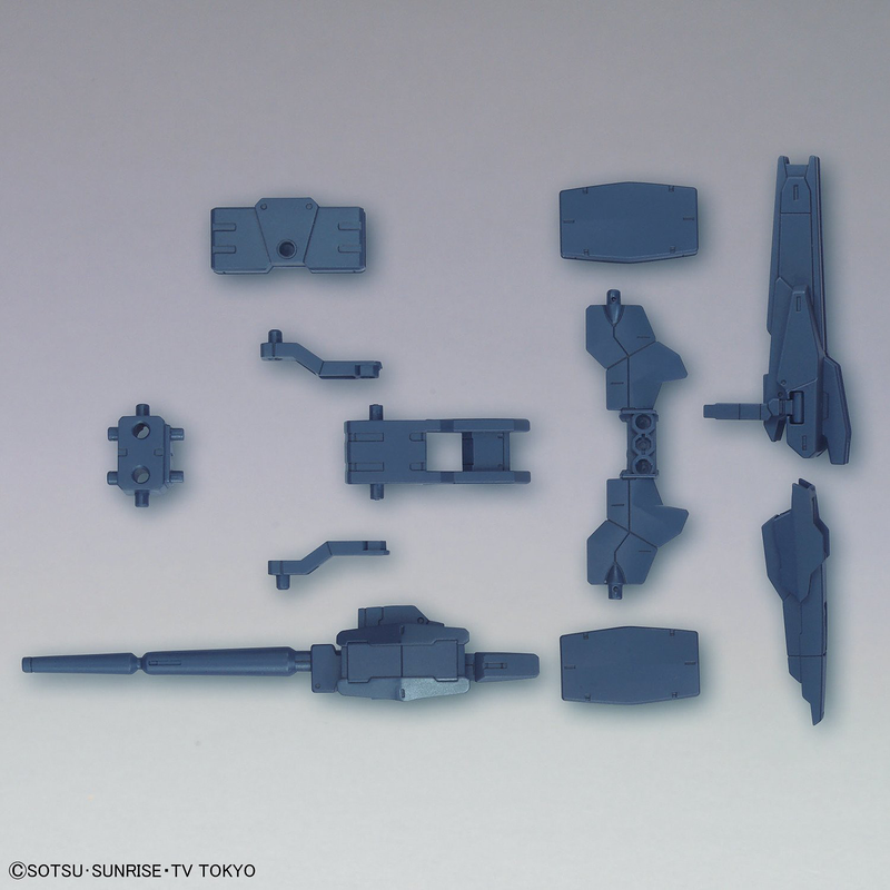 High Grade (HG) HGBD:R 1/144 Veetwo Weapons