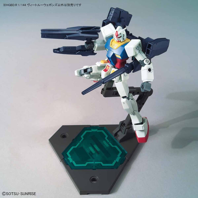 High Grade (HG) HGBD:R 1/144 Veetwo Weapons
