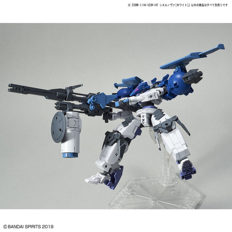 30MM 1/144 bEXM-14T Cielnova (White)