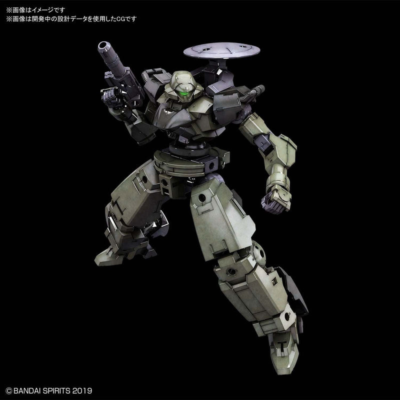 30MM 1/144 bEXM-14T Cielnova (Green)