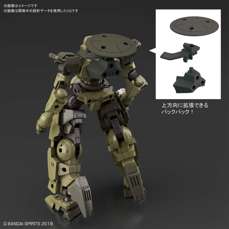 30MM 1/144 bEXM-14T Cielnova (Green)