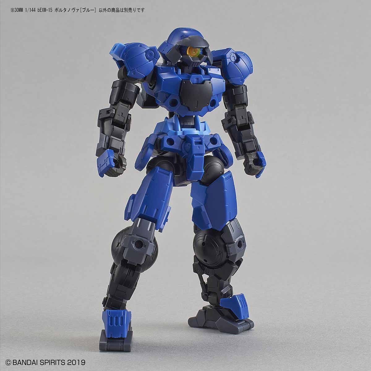 Bandai 30MM 1/144 bEXM-15 Portanova (Blue) - Argama Hobby