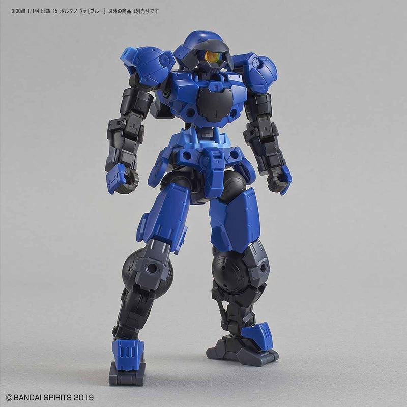 30MM 1/144 bEXM-15 Portanova (Blue)