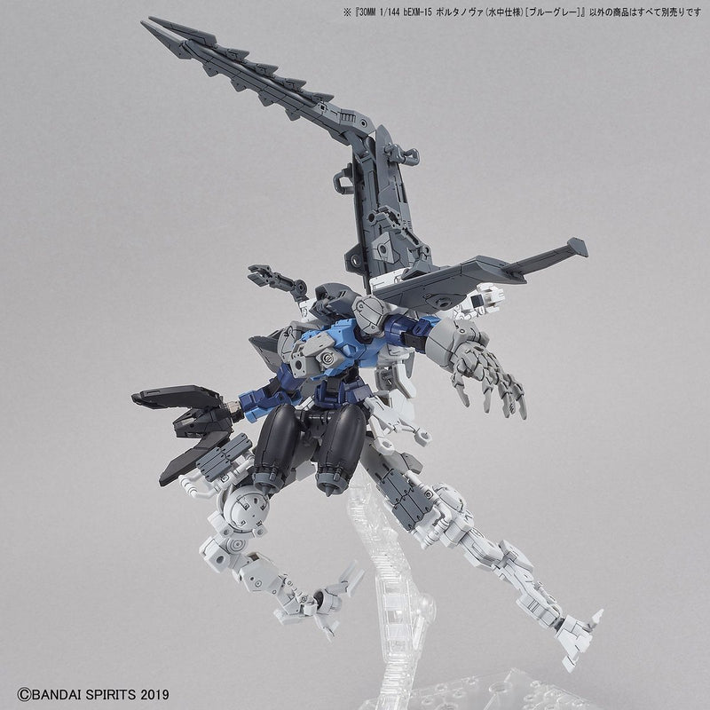 30MM 1/144 bEXM-15 Portanova (Marine Type) (Blue Gray)