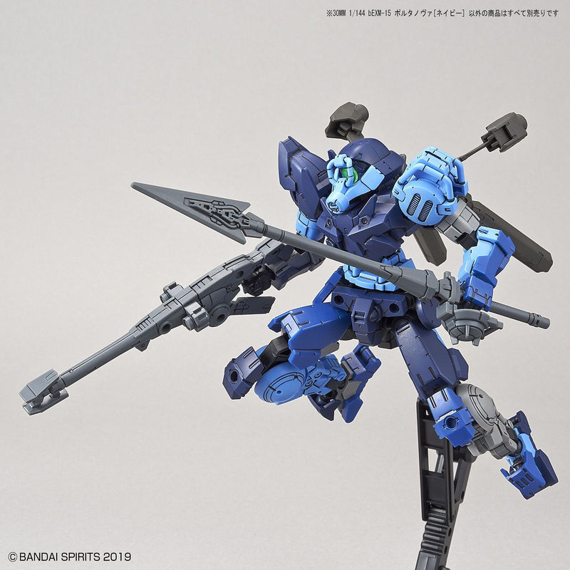 30MM 1/144 bEXM-15 Portanova (Navy)