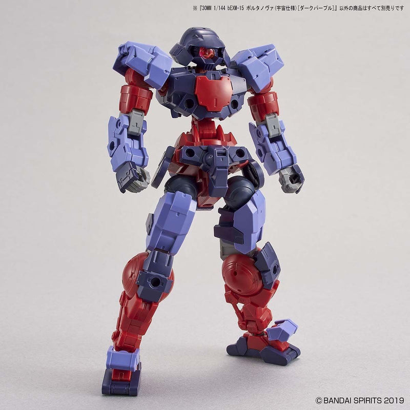 30MM 1/144 bEXM-15 Portanova (Space Type) (Dark Purple)