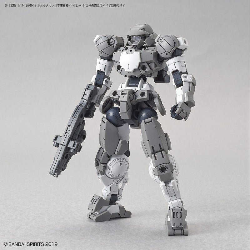30MM 1/144 bEXM-15 Portanova (Space Type) (Gray)