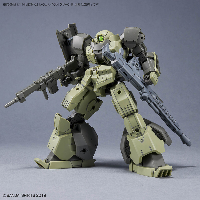 30MM 1/144 bEXM-28 Revernova (Green)