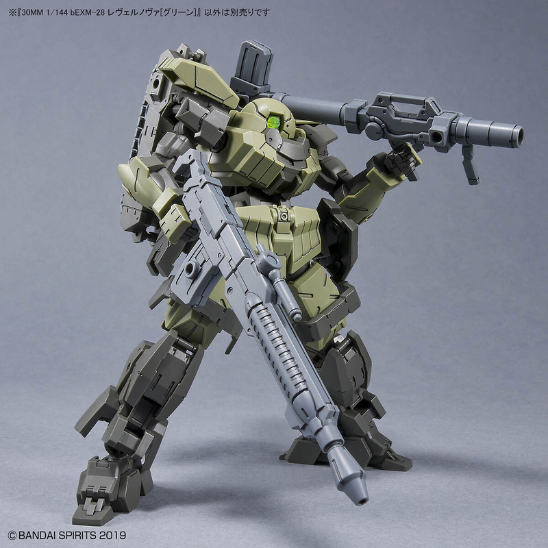 30MM 1/144 bEXM-28 Revernova (Green)