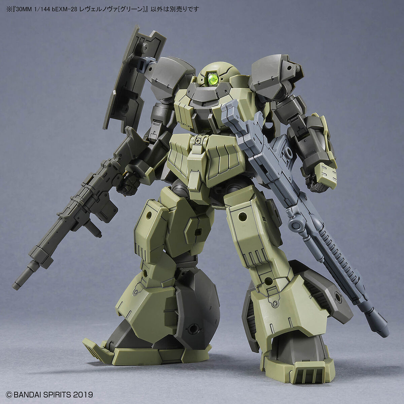 30MM 1/144 bEXM-28 Revernova (Green)