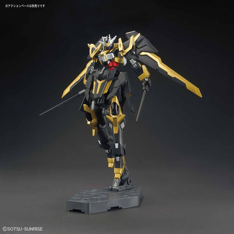 High Grade (HG) HGBF 1/144 Gundam Schwarzritter