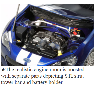 1/24 Subaru BRZ ST-Custom (Tamiya Sports Car Series 336)